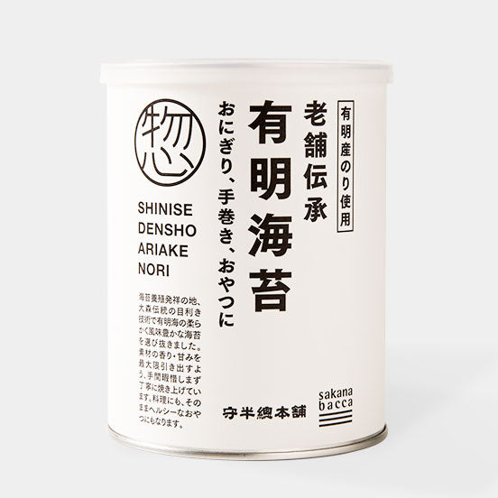 有明海苔　3600枚 老舗伝承 有明海苔 – sakana bacca