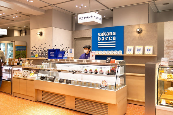 sakana baccaエキュート秋葉原店 閉店のお知らせ