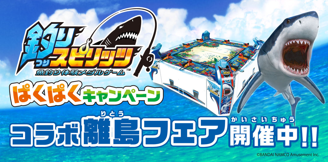 C_1080x.jpg?v=1630970643