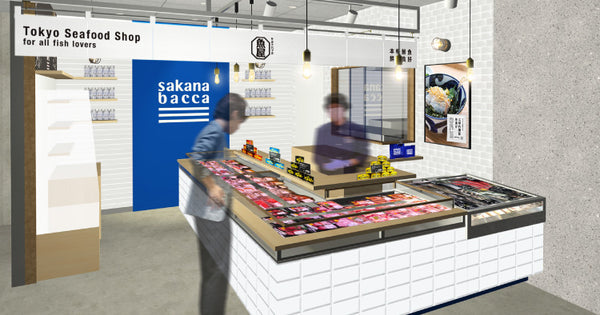 sakana baccaグランスタ東京店 4月21日GRAND OPENING！